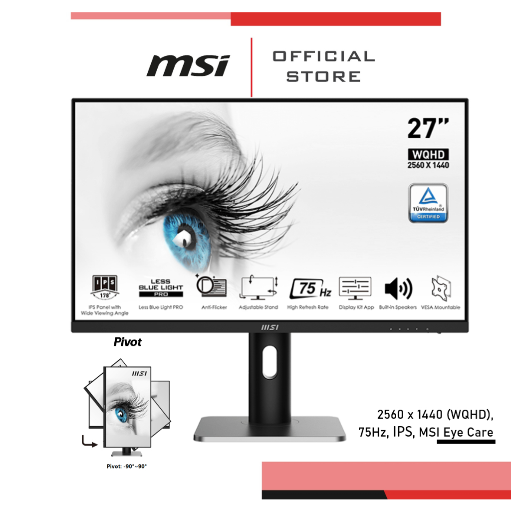 MSI Monitor PRO MP273QP (จอมอนิเตอร์)