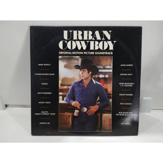 2LP Vinyl Records แผ่นเสียงไวนิล URBAN COWBOY  (J16A239)