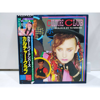 1LP Vinyl Records แผ่นเสียงไวนิล  CULTURE CLUB COLOUR BY NUMBERS  (J16B245)