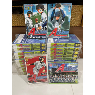 การ์ตูน ace of diamond มังงะ 4 ภาค 1  Ace of Diamond เล่ม1-24 หรือ 1-47  [ครบจบ] มือ1 แต้มสัน