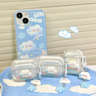 เคสแอร์พอด 3 Case Airpods 3 pro2 case การ์ตูนน่ารัก เมฆ พร้อมเครื่องประดับ เคส Airpod 3 pro2 case เคส Airpod 1 gen2 case