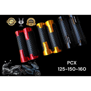 ปลอกเเฮนด์ PCX 125-150-160 / ปลอกเเฮนด์ PCX  สีสวยจับถนัดมือ สีแดง00 สีทอง 01 สีดำ 01