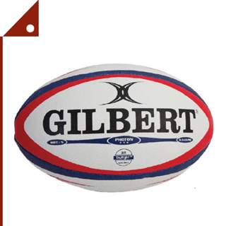 Gilbert : GIB41026905* ลูกรักบี้ Photon Match Rugby Ball, Navy/Scarlet - Size 5