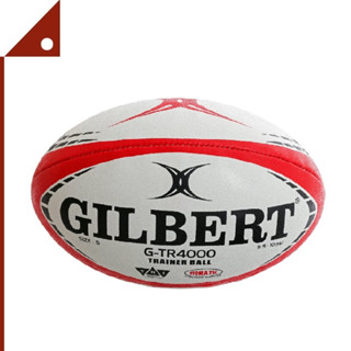 Gilbert : GIB42097805* ลูกรักบี้ G-TR4000 Training Rugby Ball, Red - Size 5