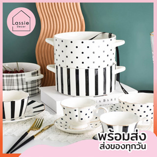 ชุดเครื่องครัว "ลายจุดขอบทอง" เรียบหรู คุมโทนสุด  Lassie Decor✨🛒🤍🖤