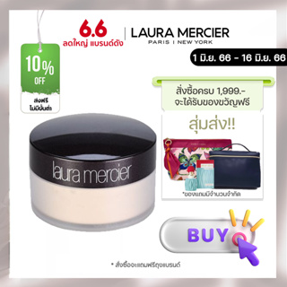 Laura Mercier Translucent Loose Setting Powder 29g.แป้งฝุ่นลอร่า