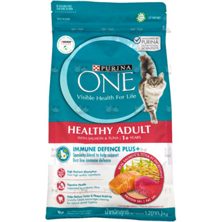 PURINA ONE HEALTHY ADULT เพียวริน่า วัน สูตรแมวโต พร้อมปลาแซลมอน และทูน่า 1.2 กก.