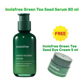 (ของแท้/พร้อมส่ง) สินค้าชอป สติกเกอร์ไทย Innisfree Green Tea Seed Serum 80 ml