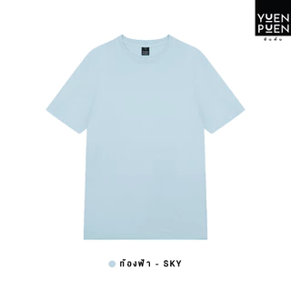 YuenPuen เสื้อยืดคอกลม สีท้องฟ้า ยืนพื้น ไม่ยืด ไม่ย้วย ไม่ต้องรีด สีพื้น เนื้อผ้านุ่มใส่สบาย