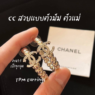 พร้อมส่งCCออริถ่ายจากงานจริง