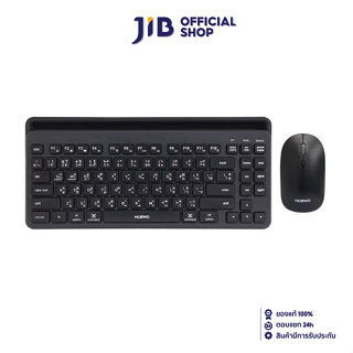 WIRELESS KEYBOARD &amp; MOUSE (คีย์บอร์ดและเมาส์ไร้สาย) NUBWO NKM630 DUALMODE (BLACK)