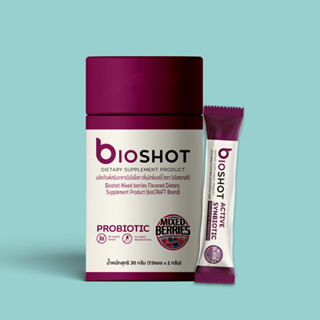 bioCRAFT bioSHOT Mixberries Flavored ไบโอคราฟท์ไบโอช็อต รสมิกซ์เบอร์รี่โพรไบโอติกชนิดผง