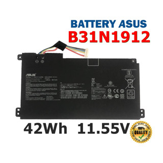 ASUS แบตเตอรี่ B31N1912 ของแท้ (สำหรับ VivoBook 14 E410MA L410MA L510MA E510MA C31N1912 ) ASUS Battery Notebook อัสซุส