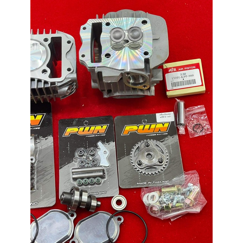 ชุด125iปลาวาฬลูก66/4วาล์วปลอกสูบยาวใส่ชัก3ชัก5ฝาสูบพร้อมเซ็ทหลังวาวพร้อมเฟืองบิ