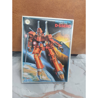 Heavy Metal L GAIM Novel D-sserd 1/144 Bandai == แท้  ครบกล่อง (ของสะสม)