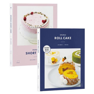 หนังสือ SHURAZ CAKE  โรลเค้ก + ชอร์ตเค้ก ภาษาเกาหลี