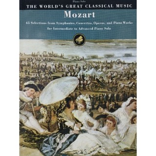 THE WORLD GREAT CLASSICAL MUSIC - MOZART PIANO SOLO (HAL)073999178050