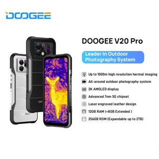 DOOGEE V20 Pro Rugged Phone 12GB+256GB 6.43”2K AMOLED Display Cellphone 1440*1080 5G Thermal Imaging Resolution