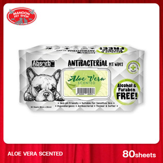 [MANOON] ABSORB PLUS Anitibacterial Pet Wipes Aloe Vera แอบซอร์บ พลัส ผ้าเปียกบำรุงผิว กลิ่นว่านหางจระเข้ 80แผ่น