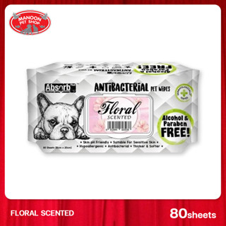 [MANOON] ABSORB PLUS Anitibacterial Pet Wipes Floral แอบซอร์บ พลัส ผ้าเปียก กันยุง กลิ่นดอกไม้ 80แผ่น