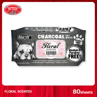 [MANOON] ABSORB PLUS Charcoal Pet Wipes Floral แอบซอร์บ พลัส ชาร์โคล ผ้าเปียกกันยุง กลิ่นดอกไม้ 80แผ่น