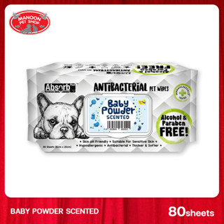 [MANOON] ABSORB PLUS Anitibacterial Pet Wipes Baby Powder แอบซอร์บ พลัส ผ้าเปียก อ่อนโยน กลิ่นแป้งเด็ก 80แผ่น