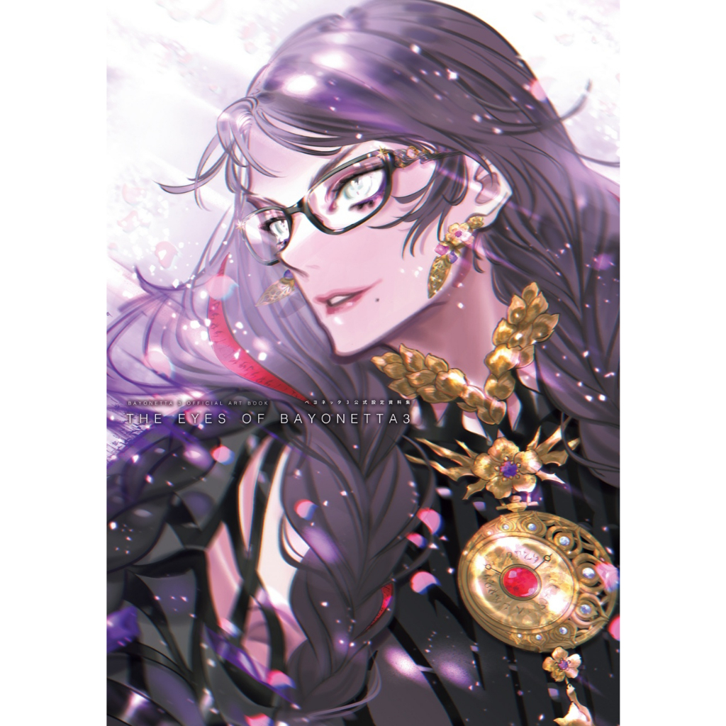 BAYONETTA 3 Official Art Book THE EYES OF BAYONETTA 3 DESIGN WORKS