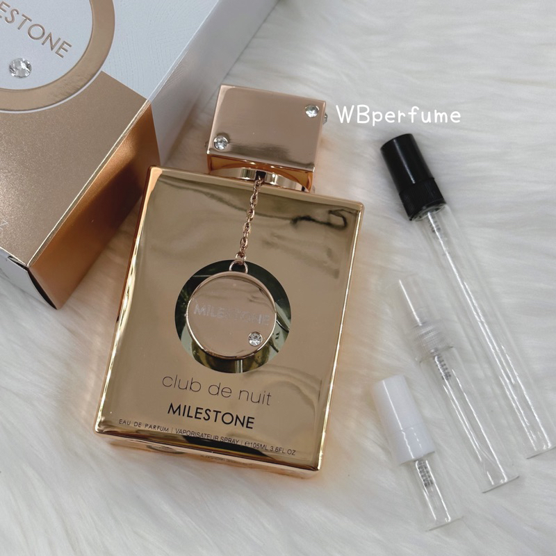 น้ำหอมแบ่งขาย Armaf Club de Nuit Imperiale EDP by Kidda_Market