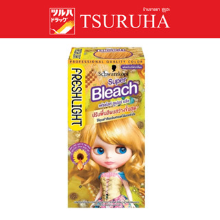 Freshlight Milky Hair Color Super Bleach / เฟรชไลท์ มิลค์กี้ ซูเปอร์บลีช