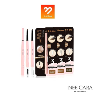 Nee Cara Eyebrow Pencil 3-in-One N273 นีคาร่า ดินสอเขียนคิ้ว3in1 มาพร้อมแปรงปัดคิ้ว และมีดกันคิ้วในแท่งเดียว ติดทนกันน้ำ