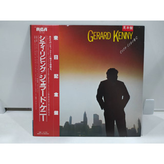 1LP Vinyl Records แผ่นเสียงไวนิล  GERARD KENNY. CITY LIVING  (J18A36)