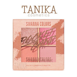 SIVANNA COLORS POCKET CANDY FACE PALETTE HF182 พ็อกเก็ต แคนดี้ เฟส พาเลทท์