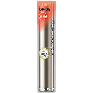 Kanebo Media Shiny Essence Lip AOR-05 [ส่งตรงจากญี่ปุ่น]