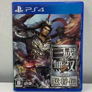 แผ่นแท้ [PS4] Shin Sangoku Musou 7 with Moushouden (Japan) (PLJM-80002)