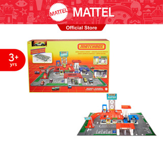 Matchbox Super Service Center แม็ตช์บ๊อกซ์ ชุดของเล่นจำลองสถ…