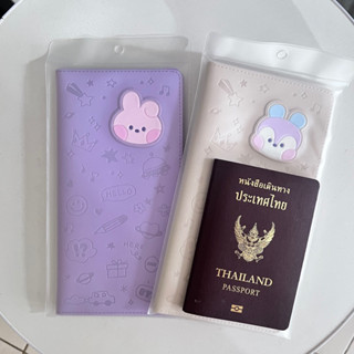 ใหม่🔥bt21 passport leather case เคสพาสปอร์ต 💜พร้อมส่ง