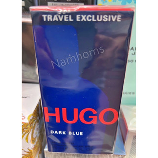 Hugo Boss Dark Blue EDT 75ml