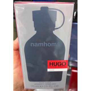 Hugo Boss  Iced EDT 75ml