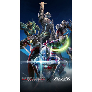 Ultraman อุลตร้าแมน TV Series Season 1-3 พากษ์ไทย 1080p แฟลชไดร์ Flash Drive Micro SD เล่นกับคอมพิวเตอร์ มือถือ แท็บเล็ต