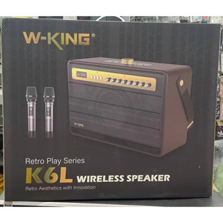 (พร้อมส่งจากไทย)K6L Bluetooth Speaker ลำโพงบลูทูธเสียงทรงพลัง กำลังขับ 120W เบสกระหึ่ม เหมาะกับสายดนตรี ของแท้100% wking