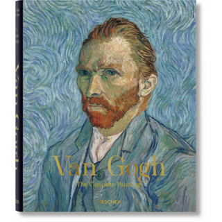 Van Gogh: The Complete Paintings