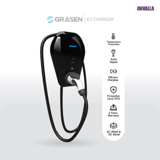 EV Charger : Grasen Home 7 kW AC Charger ใช้งานได้กับรถยนต์ไฟฟ้าทุกรุ่น ทุกยี่ห้อ ที่รองรับหัว Type 2