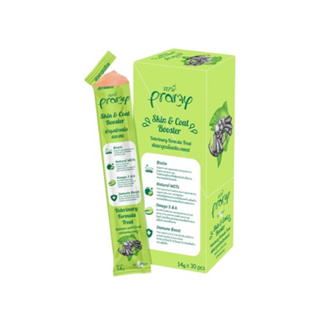 Pramy พรามี่ อาหารเสริมแมวเลีย สูตรบำรุงขน &amp; ผิวหนัง 14 g. x 20 pcs.