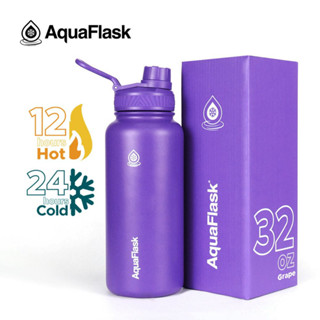 Aquaflask 32oz l กระบอกน้ำเก็บความเย็น กระติกน้ำสแตนเลส 32ออนซ์