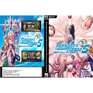 เกมส์ PC/NB Danganronpa S Ultimate Summer Camp