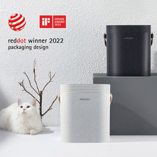 XIAOMI PAWBBY Smart Food Container ถังเก็บอาหารอัจฉริยะแบบสูญญากาศ เชื่อมต่อมือถือได้ ใช้งานง่ายในปุ่มเดียว ยืดอายุอาหาร