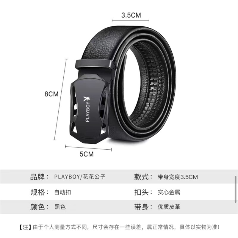 ซื้อ 1 แถม 1🔥SALE🔥Playboy บรรจุภัณฑ์ของแท้ 100% พร้อมส่ง เข็มขัดหนังแท้ เข็มขัดผู้ชาย - รูปที่ 4