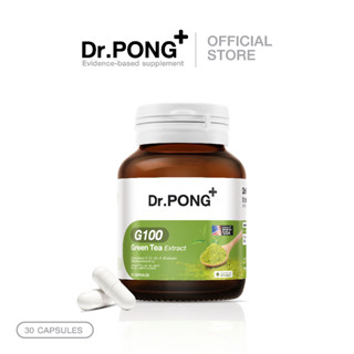 [Anti-oxidant+Energy] Dr.PONG G100 green tea extract ชาเขียวสกัดเข้มข้น USA