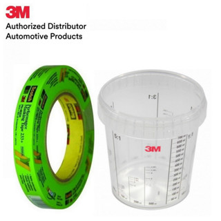 3M 233+ กระดาษกาวย่นสีเขียว สำหรับงานรถยนต์ 18mm, 24mm, 48mm x55m เทปปิดพ่นสี งานรถยนต์ พร้อม ถ้วยผสมสี 870ML