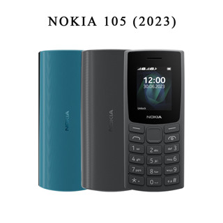 Nokia 105 (4G) 2021 / 2023 | มือถือปุ่มกด 2 ซิม พร้อมวิทยุ FM (รับประกันศูนย์ไทย 1 ปี)